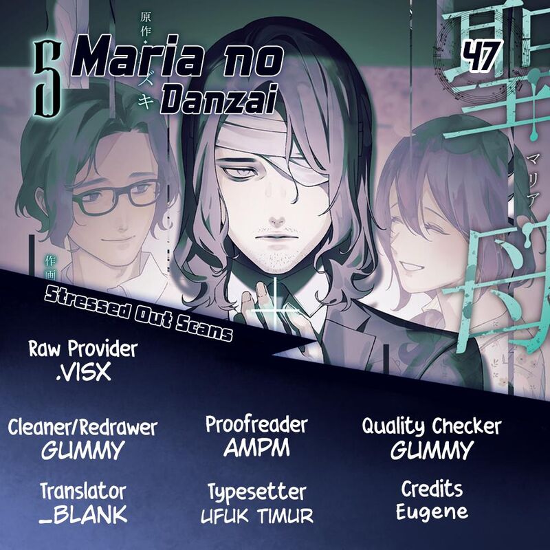 maria_no_danzai_47_1
