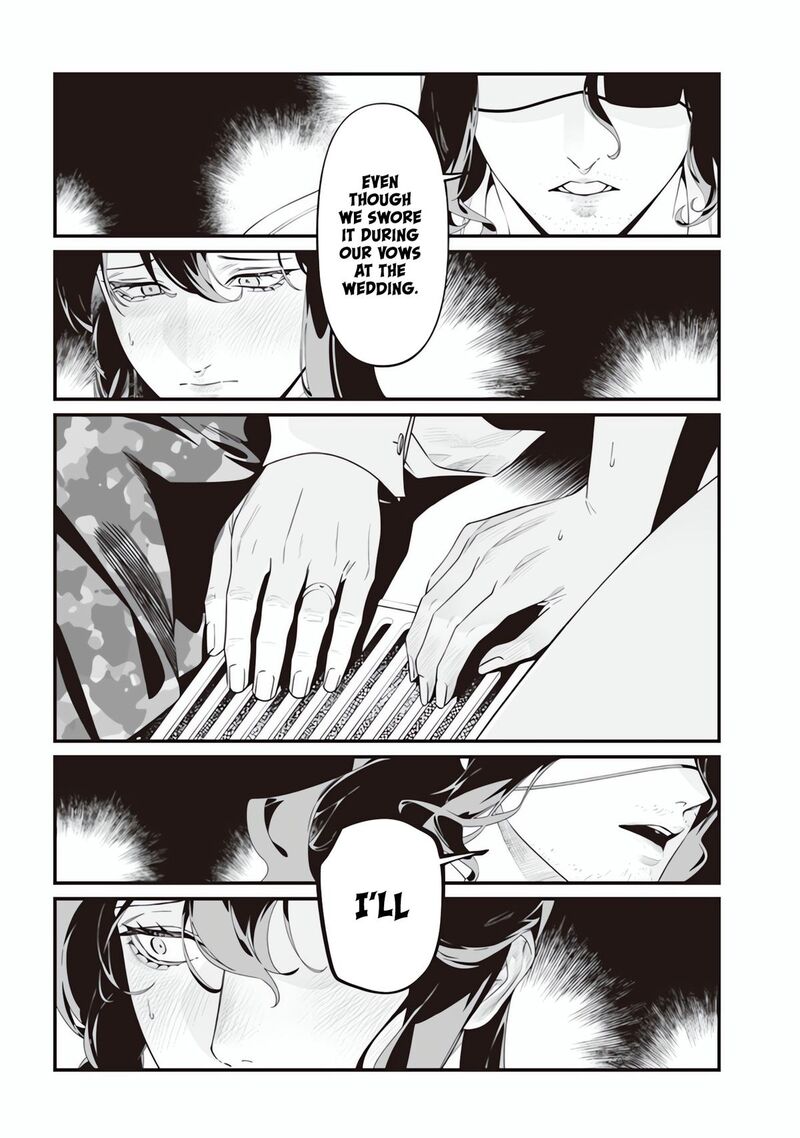 maria_no_danzai_47_10