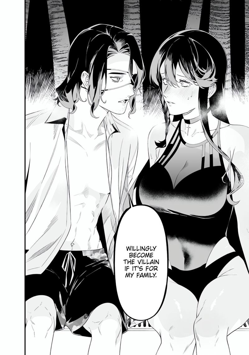 maria_no_danzai_47_11
