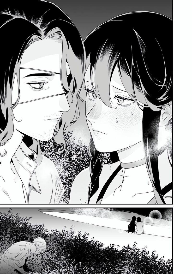 maria_no_danzai_47_12