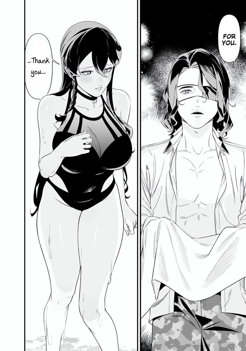 maria_no_danzai_47_3