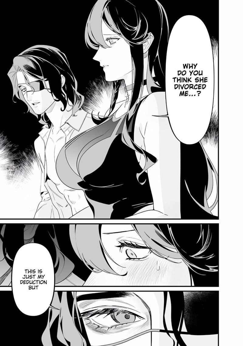 maria_no_danzai_47_8