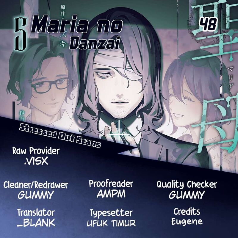 maria_no_danzai_48_1