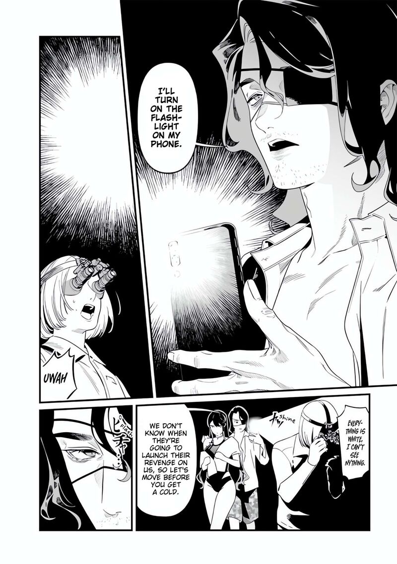 maria_no_danzai_48_10