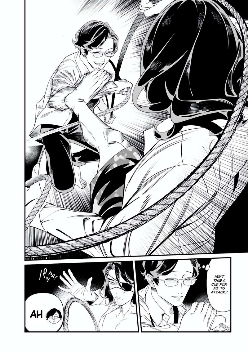 maria_no_danzai_48_17