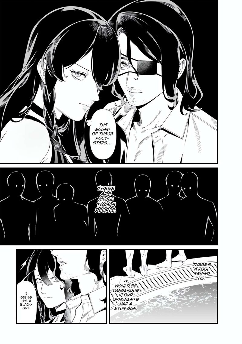 maria_no_danzai_48_9