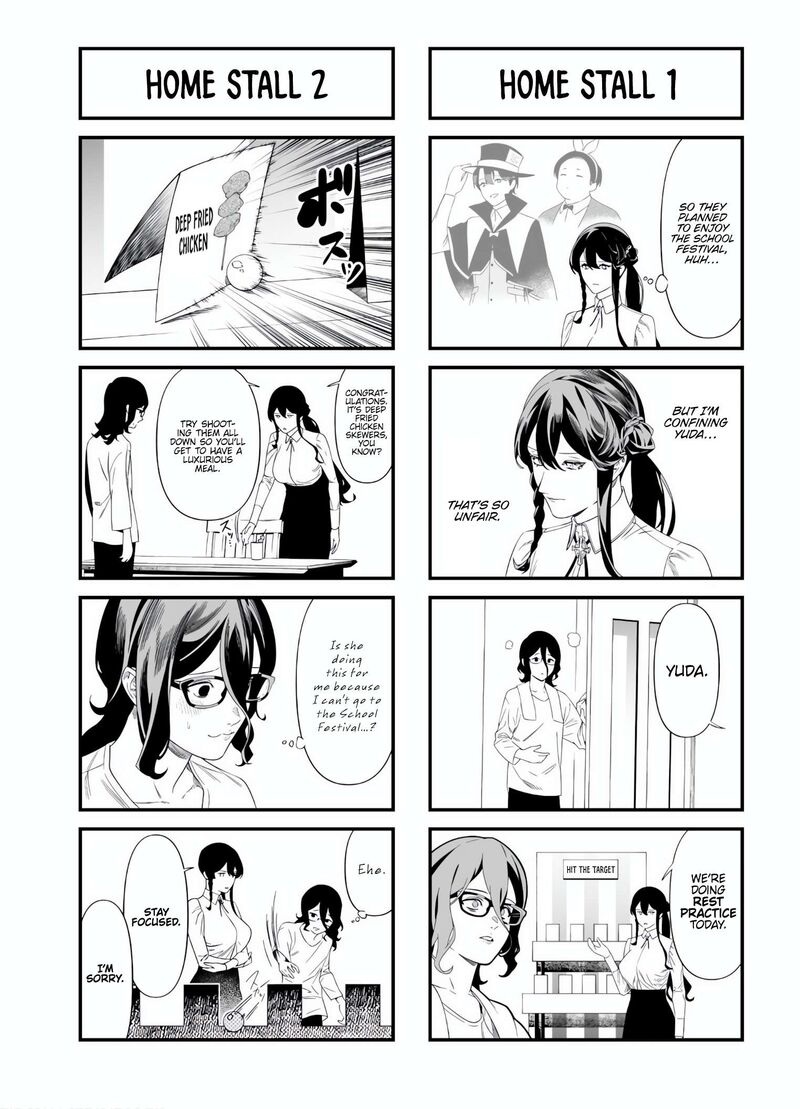maria_no_danzai_48e_5