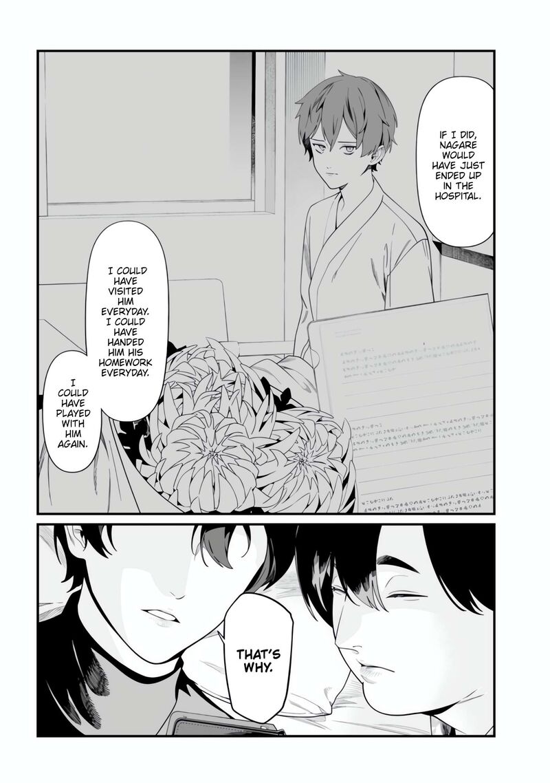 maria_no_danzai_49_12