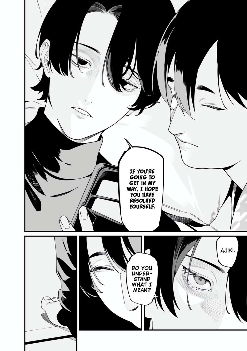 maria_no_danzai_49_13