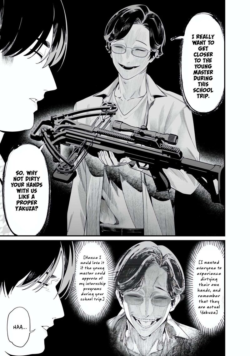 maria_no_danzai_49_18