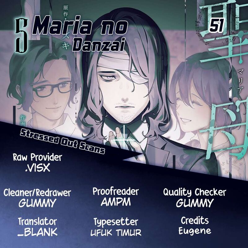maria_no_danzai_51_1