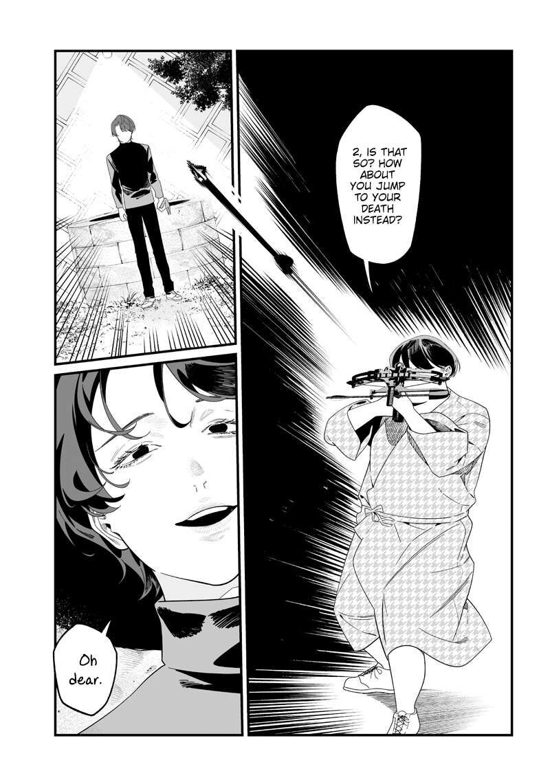 maria_no_danzai_51_11