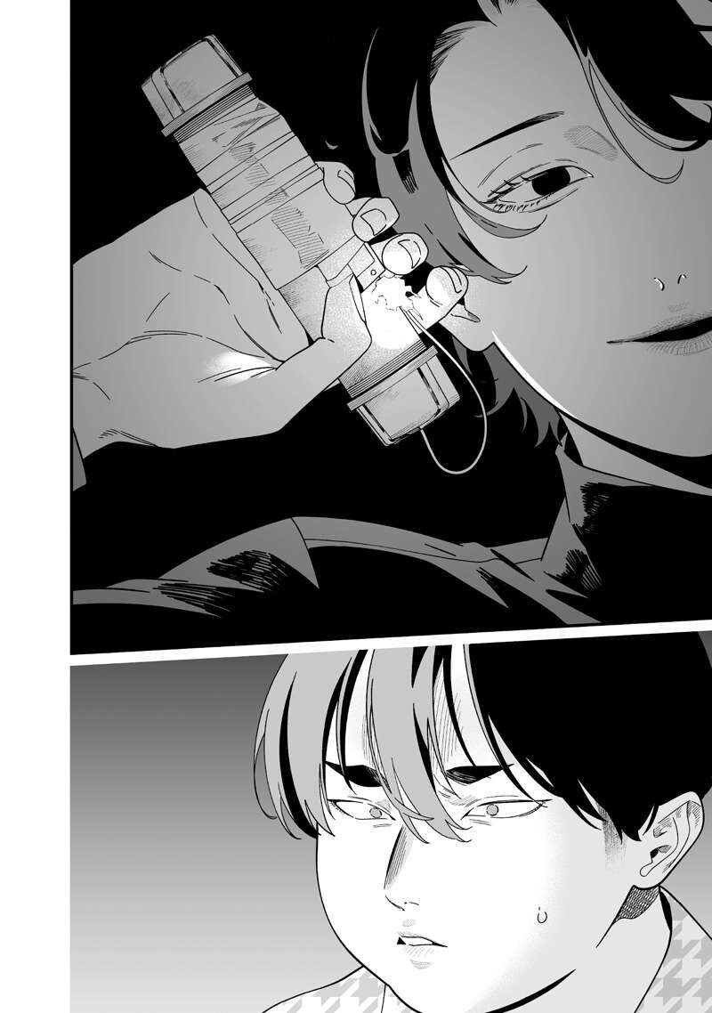 maria_no_danzai_51_13