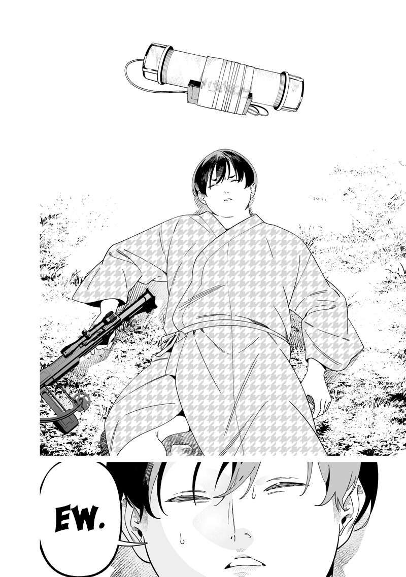 maria_no_danzai_51_17