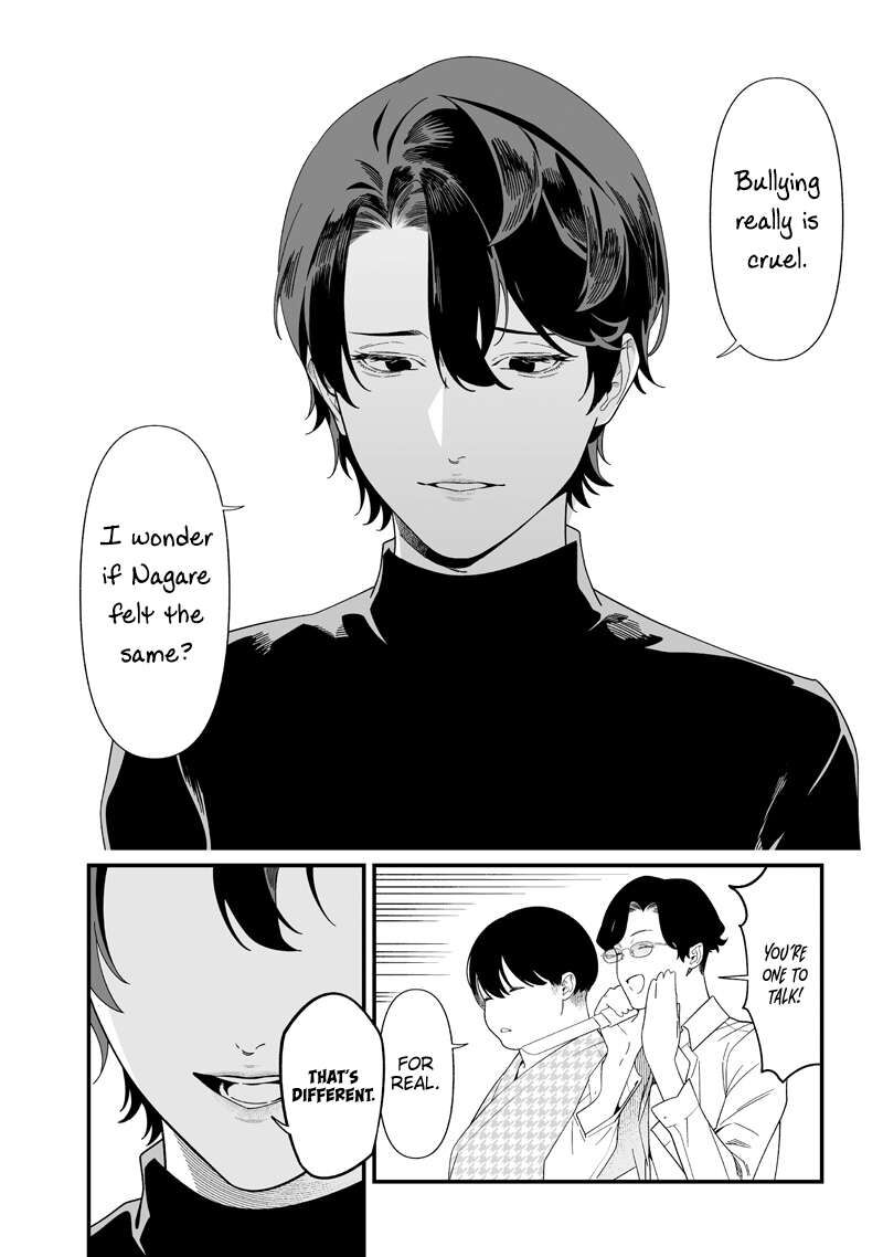 maria_no_danzai_51_3