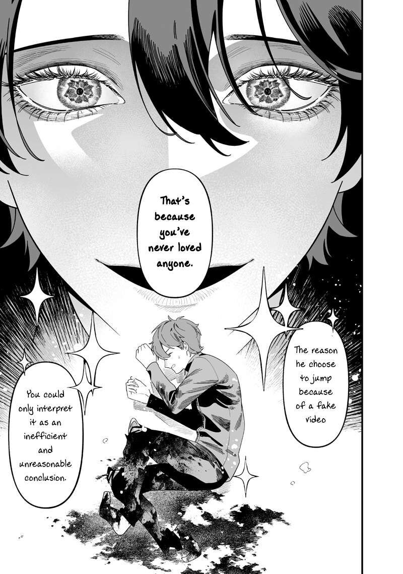 maria_no_danzai_51_8
