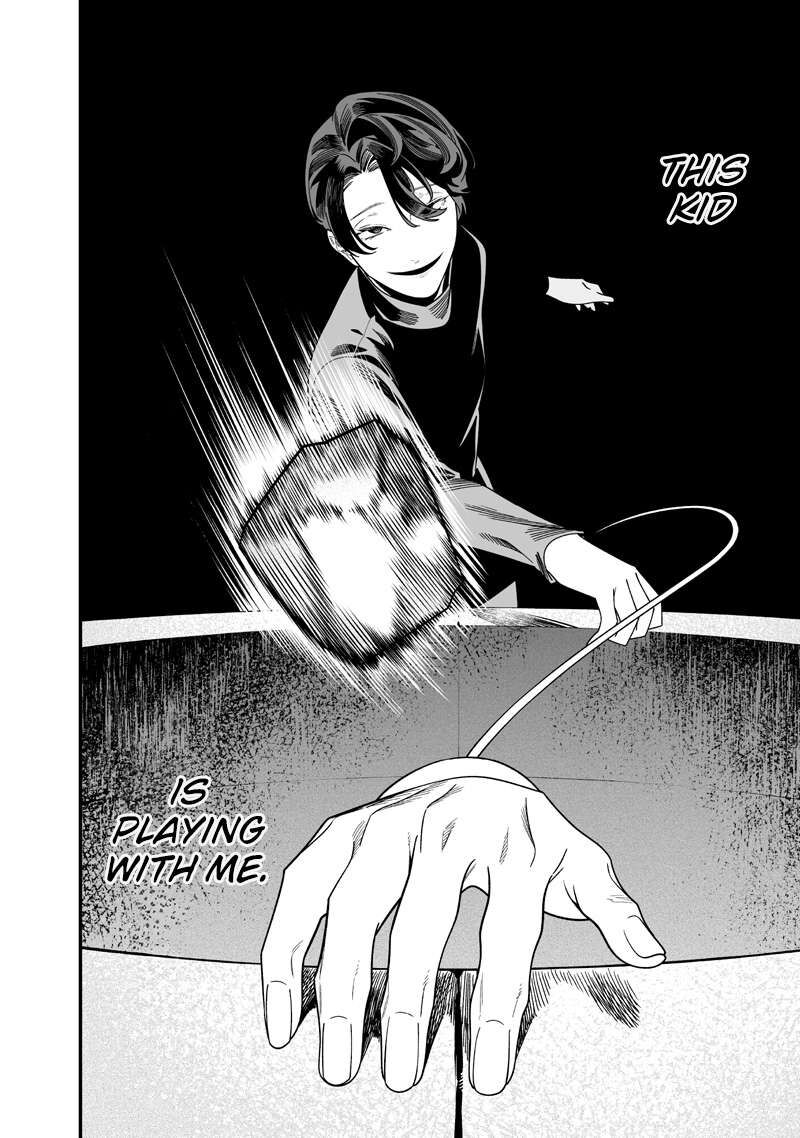 maria_no_danzai_52_6