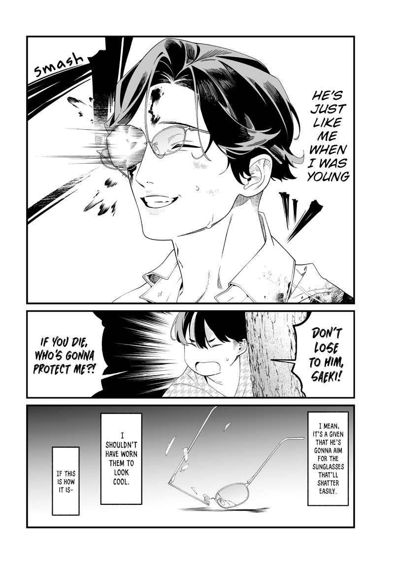 maria_no_danzai_52_7