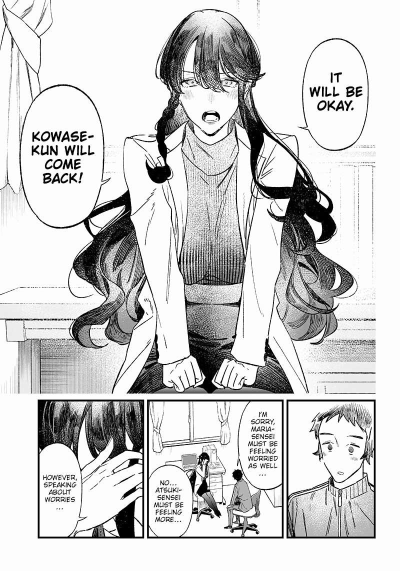 maria_no_danzai_6_17