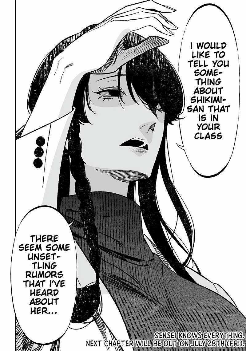 maria_no_danzai_6_18