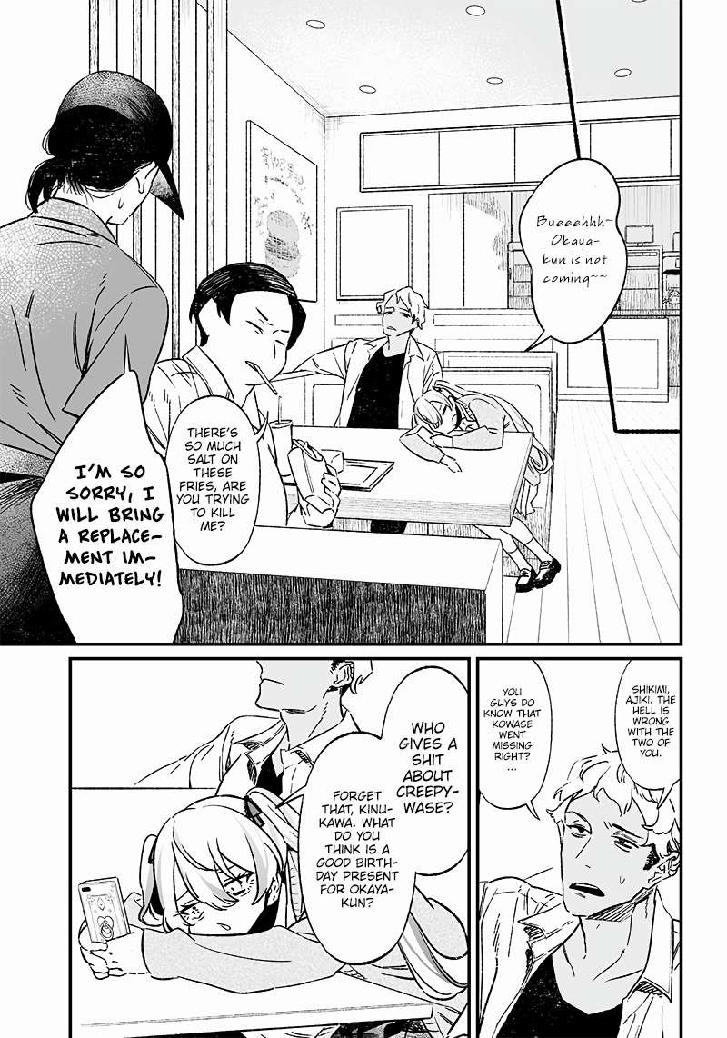 maria_no_danzai_6_5