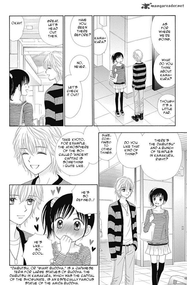 marmalade_boy_little_14_10