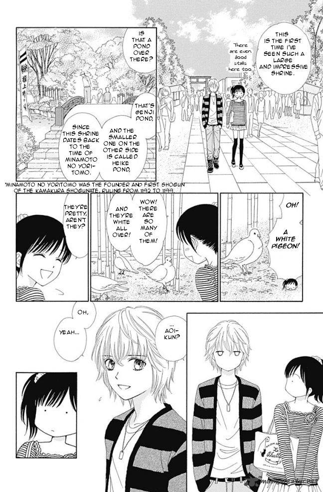 marmalade_boy_little_14_14