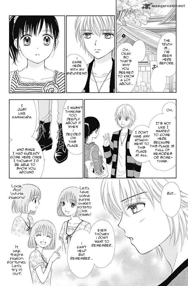 marmalade_boy_little_14_16