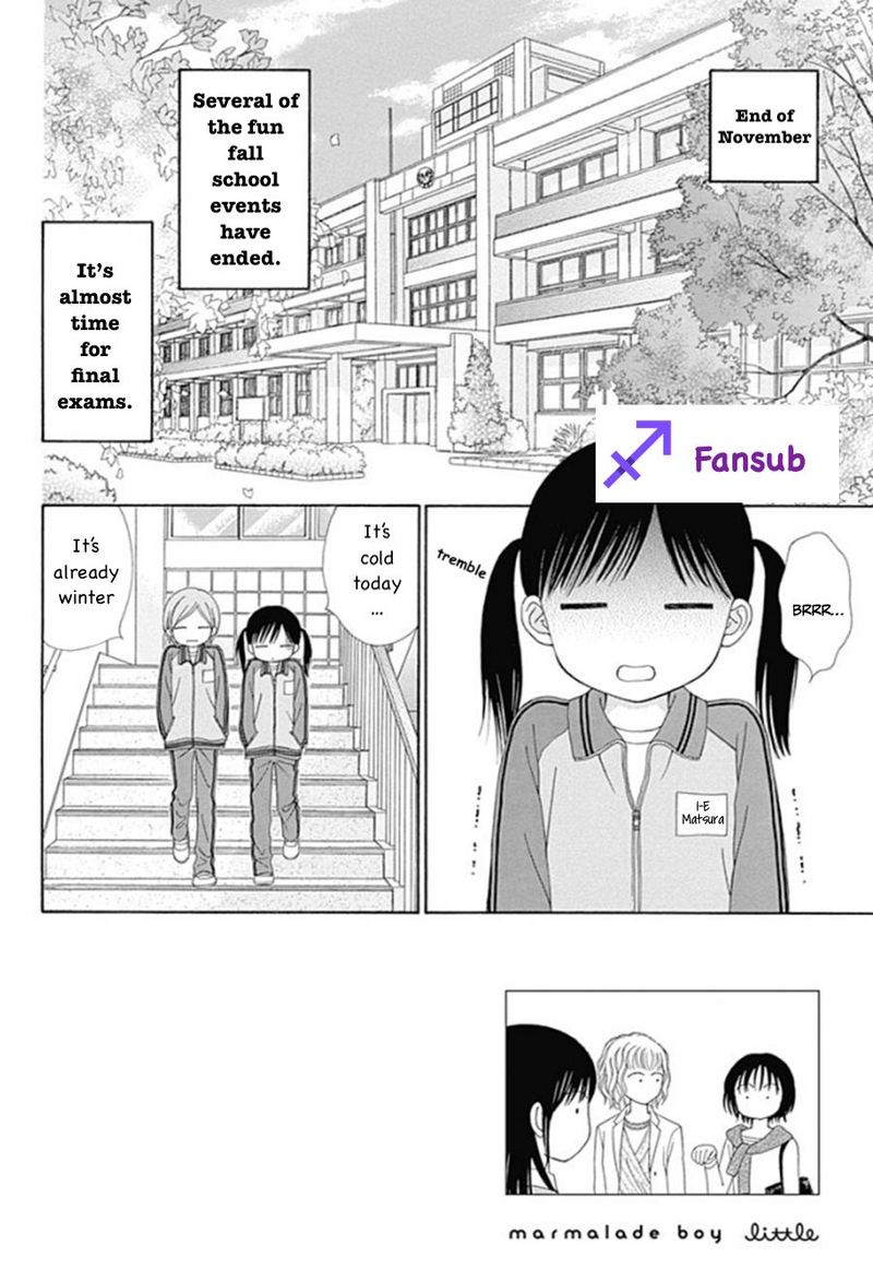 marmalade_boy_little_19_1