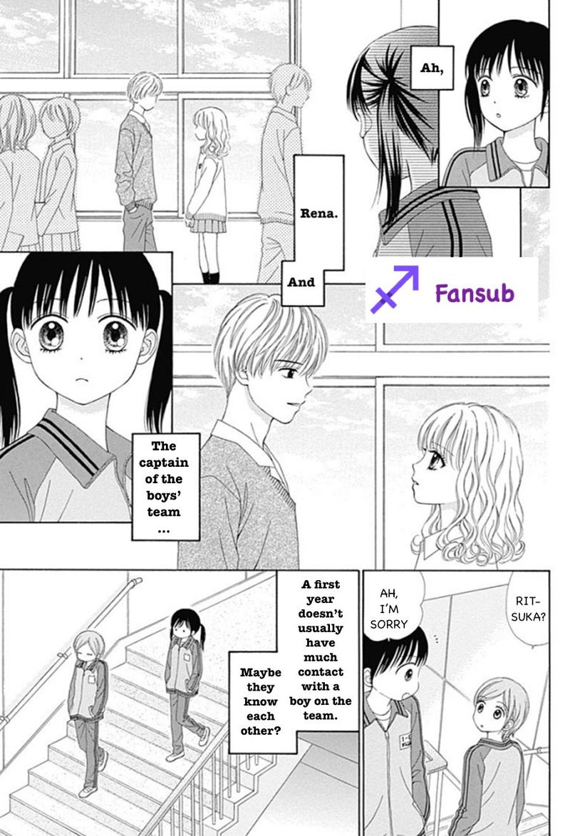 marmalade_boy_little_19_2