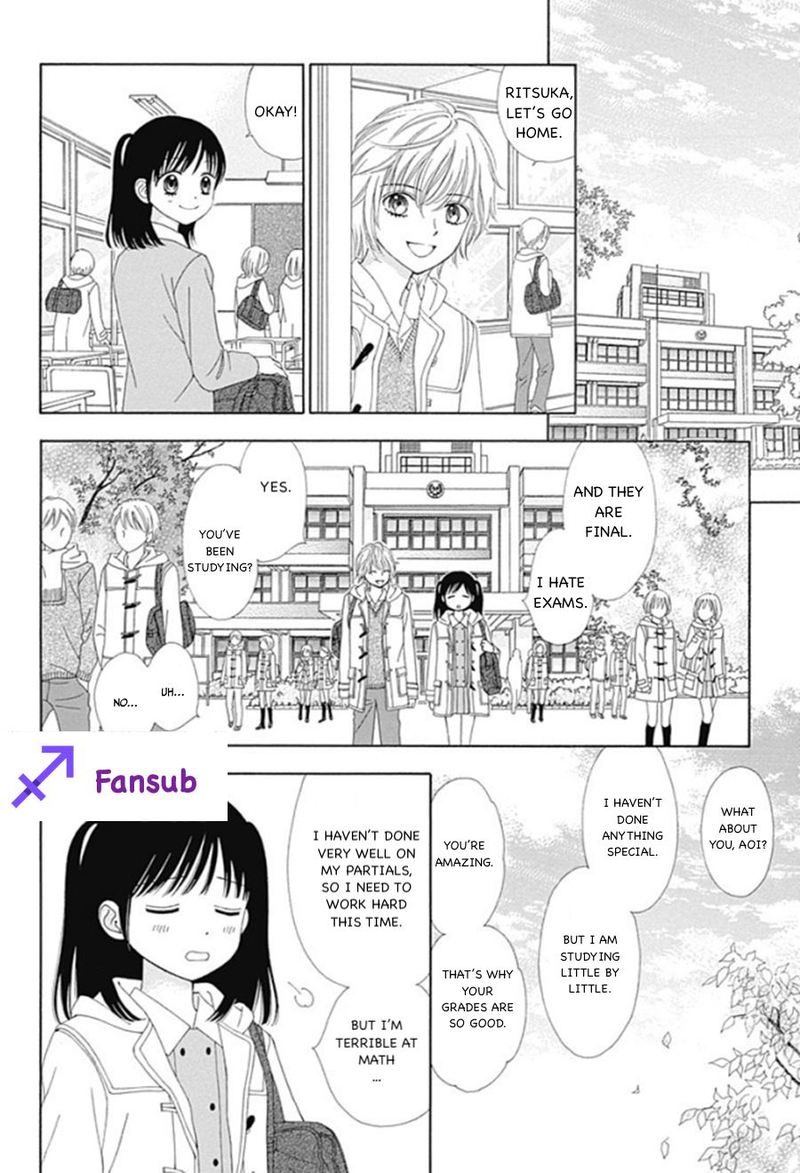 marmalade_boy_little_19_3