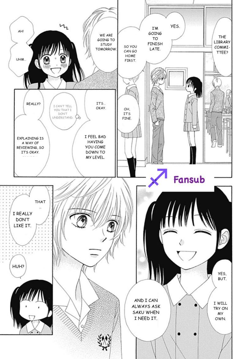 marmalade_boy_little_19_8