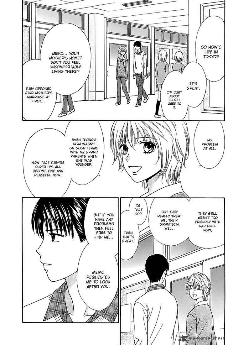 marmalade_boy_little_2_18