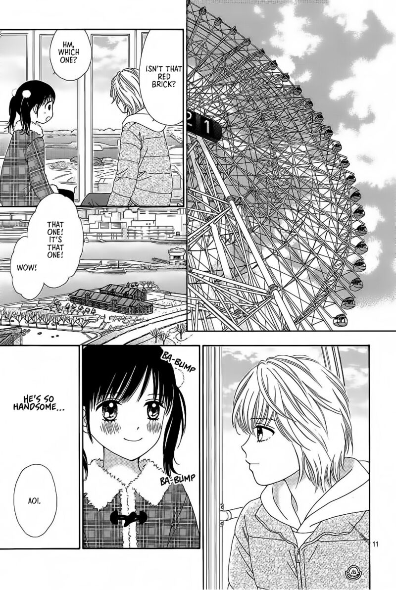 marmalade_boy_little_23_12
