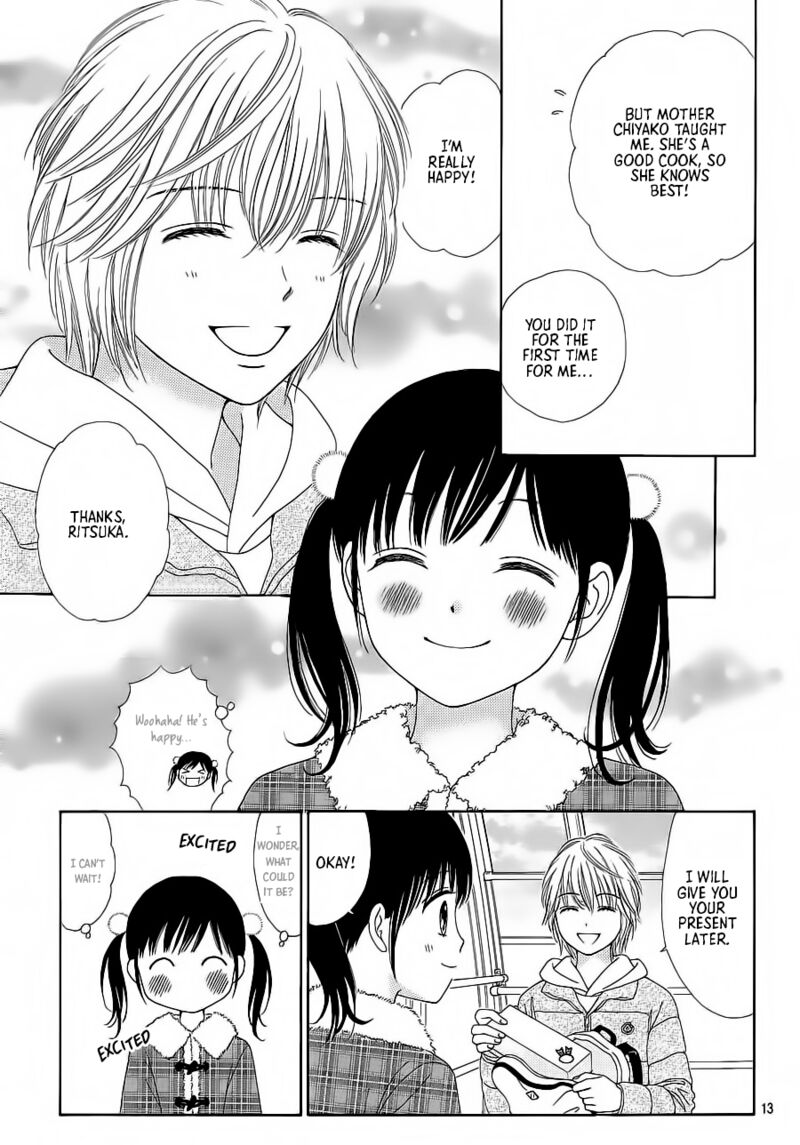 marmalade_boy_little_23_14