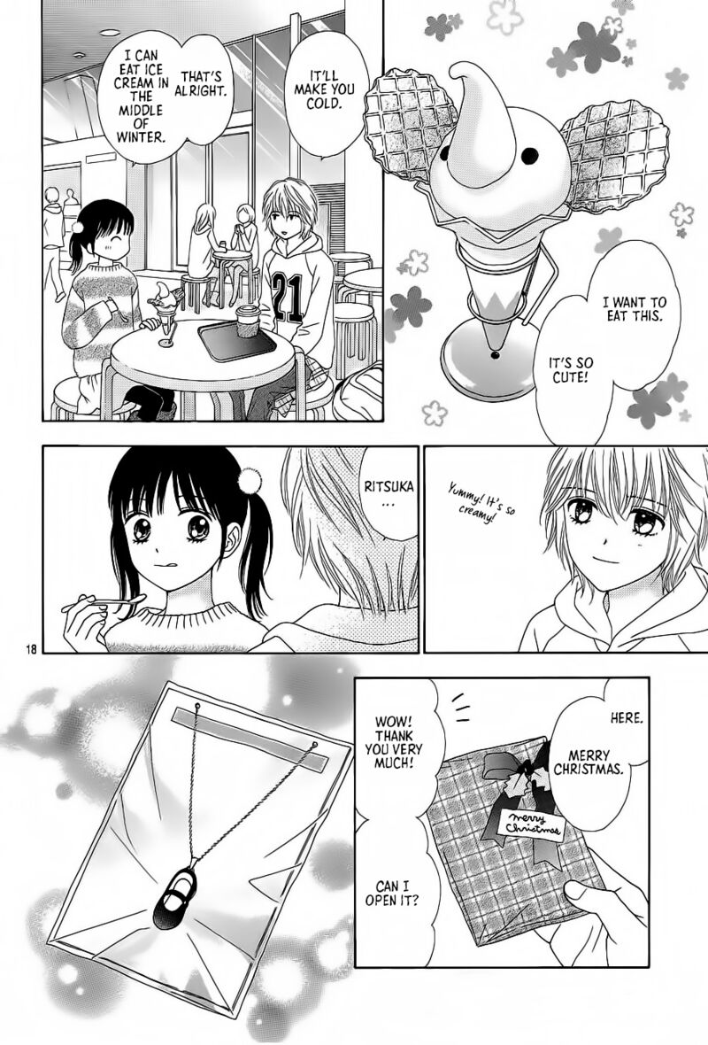 marmalade_boy_little_23_19
