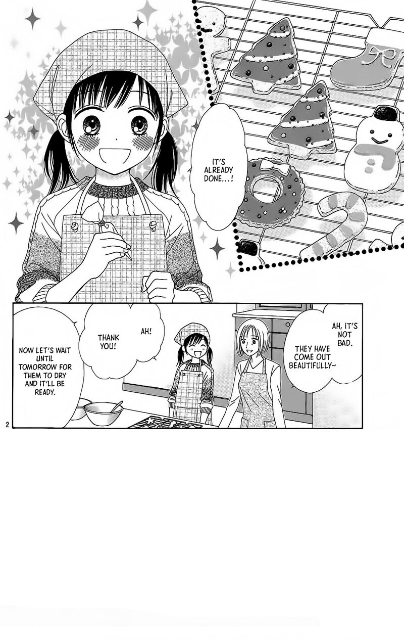 marmalade_boy_little_23_3