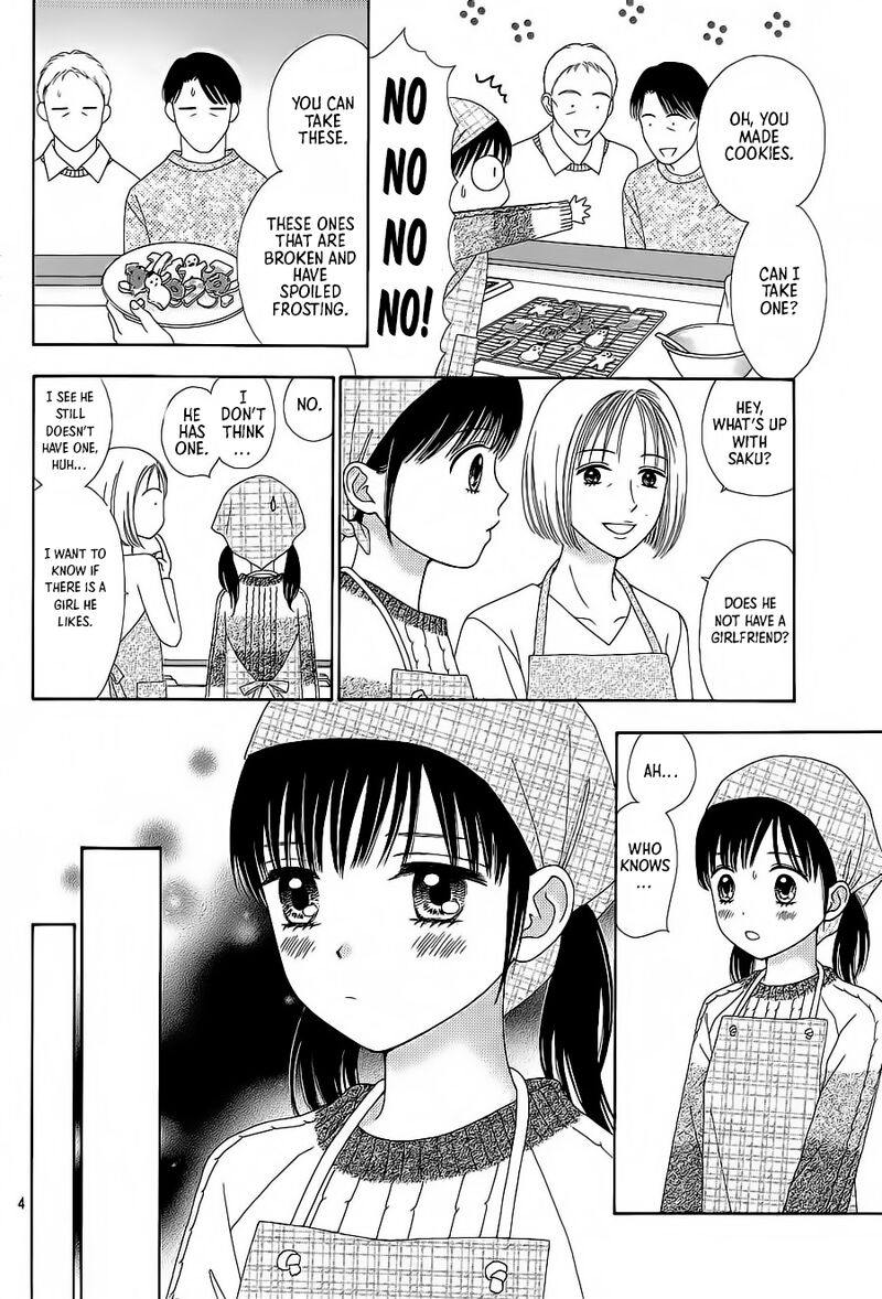 marmalade_boy_little_23_5