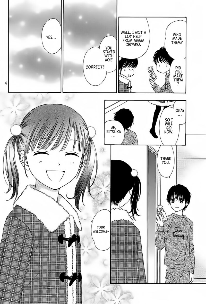 marmalade_boy_little_23_7