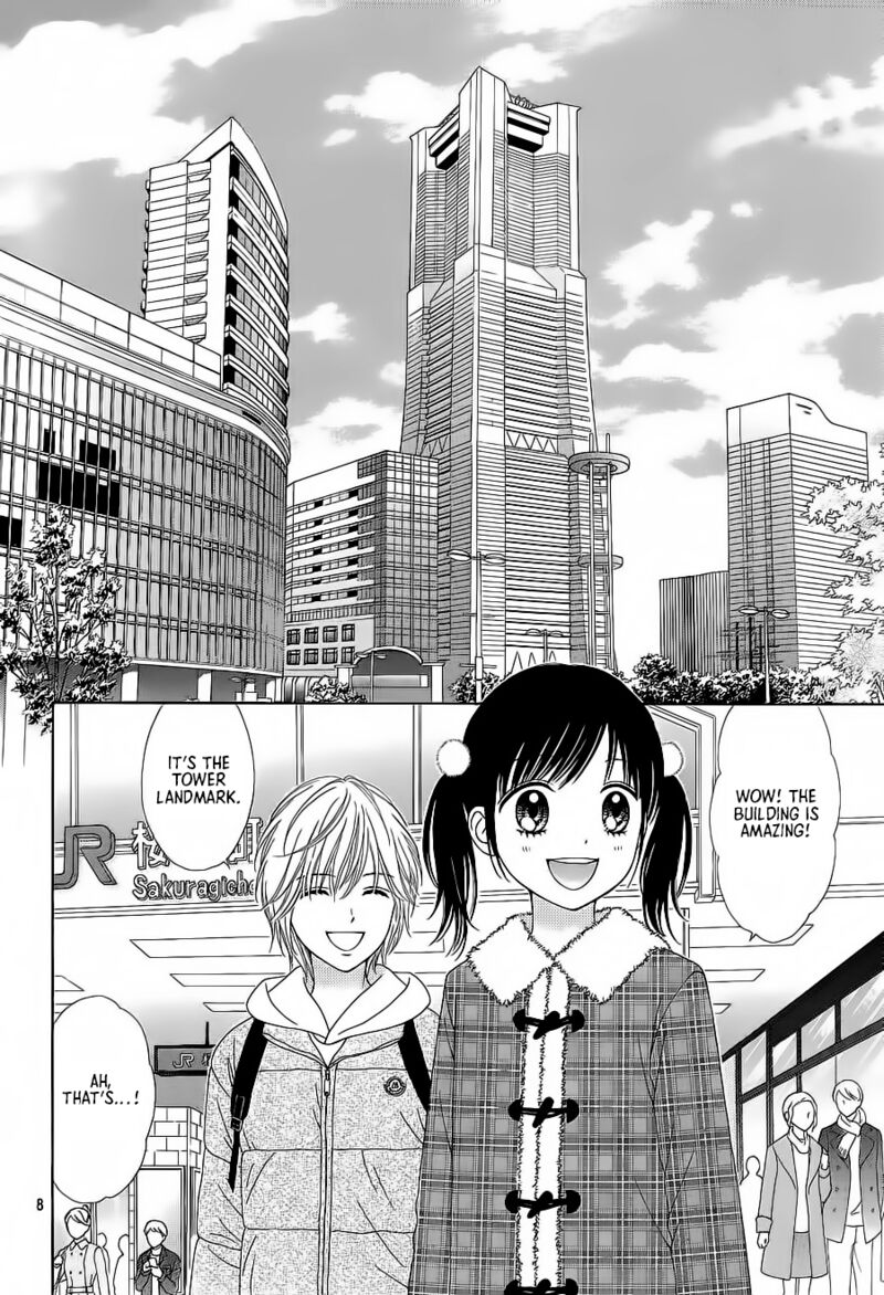 marmalade_boy_little_23_9