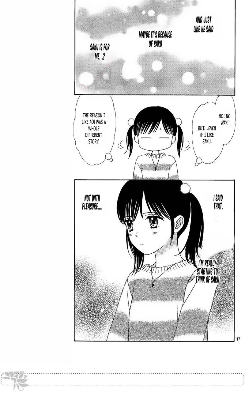 marmalade_boy_little_24_17