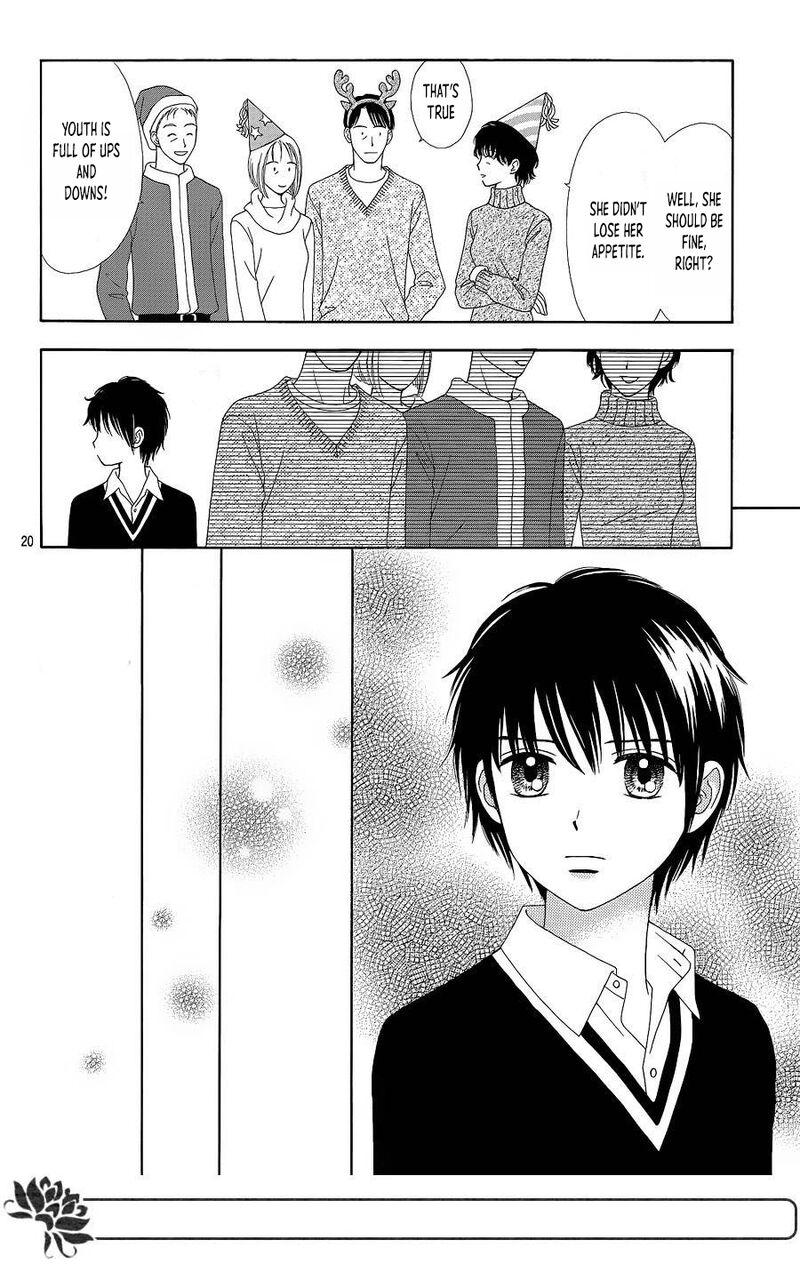 marmalade_boy_little_24_20