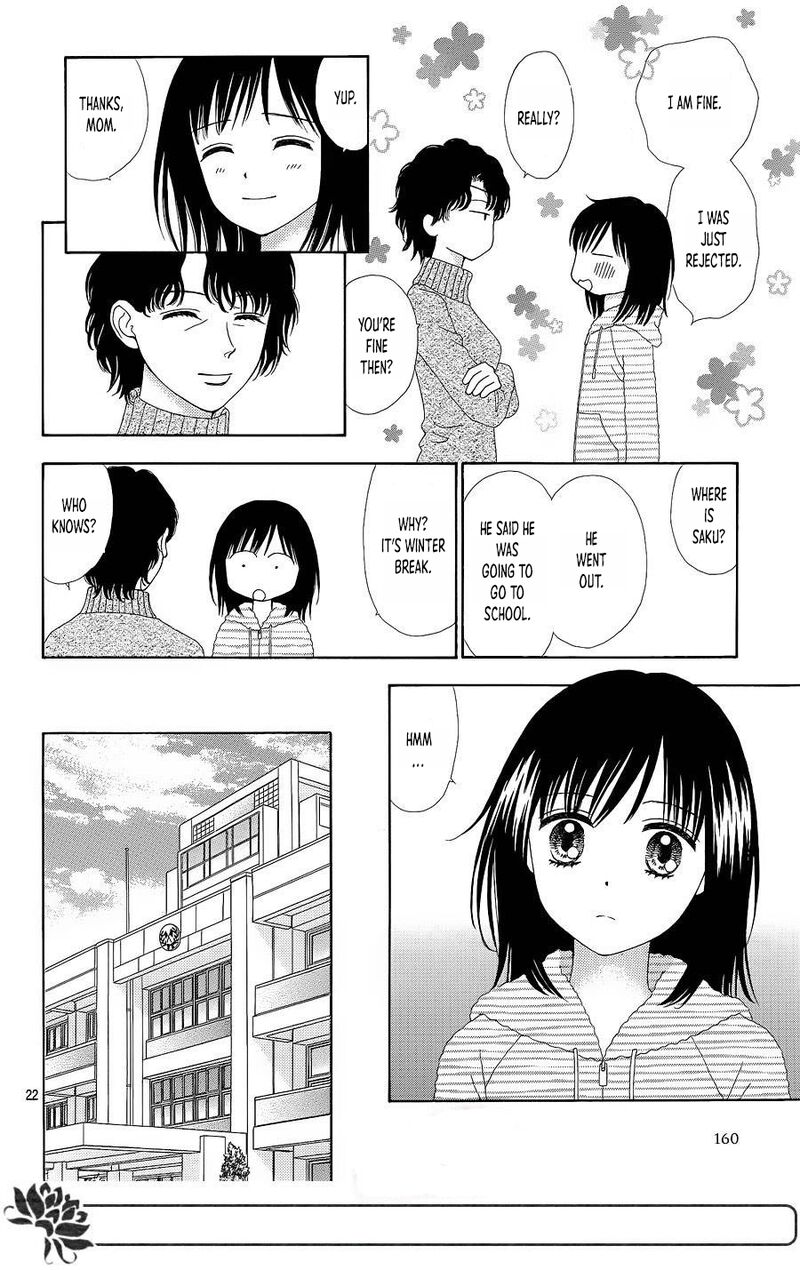marmalade_boy_little_24_22