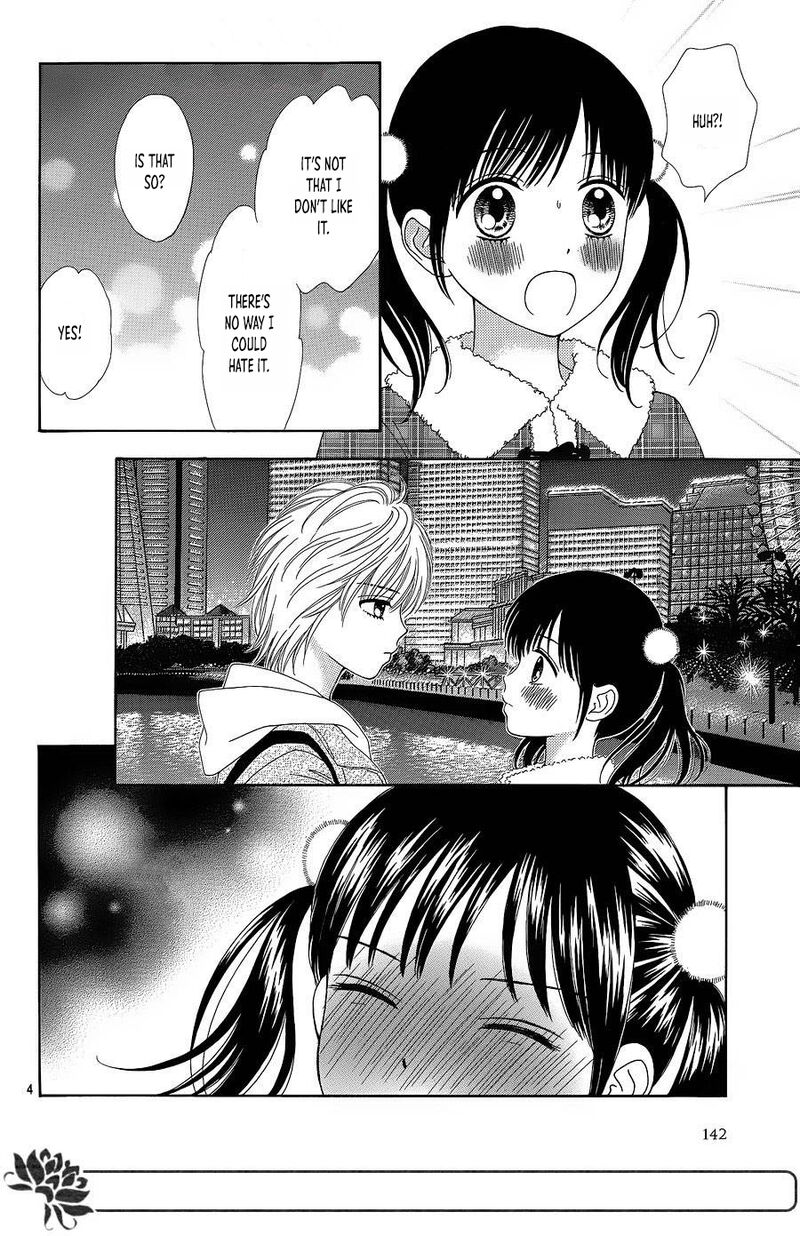 marmalade_boy_little_24_5