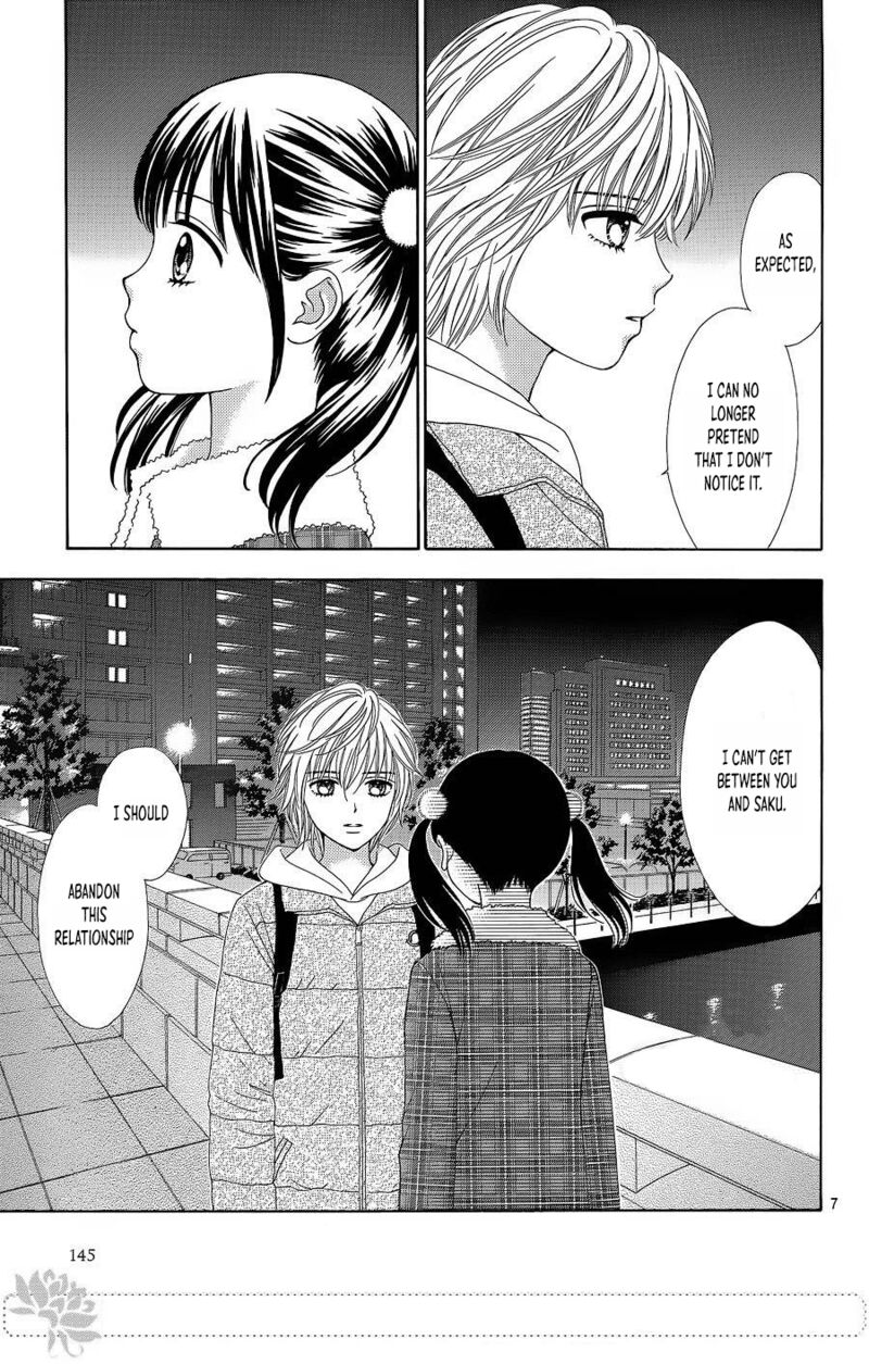 marmalade_boy_little_24_7