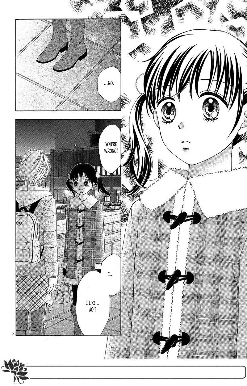 marmalade_boy_little_24_8