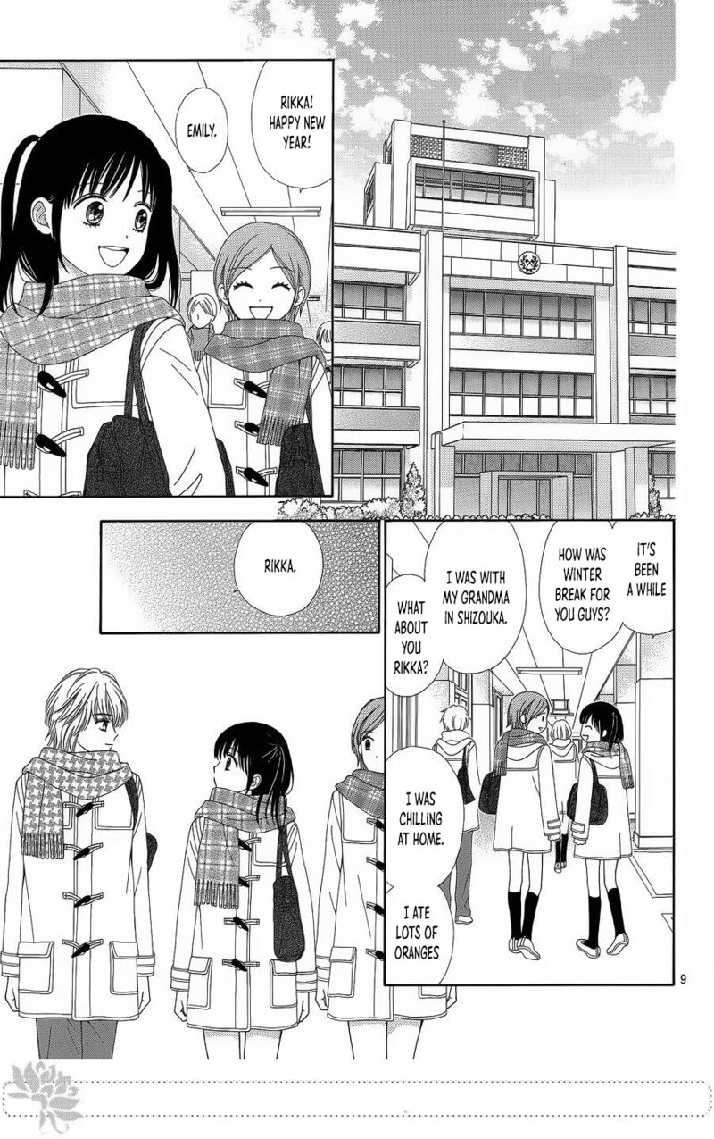 marmalade_boy_little_25_10