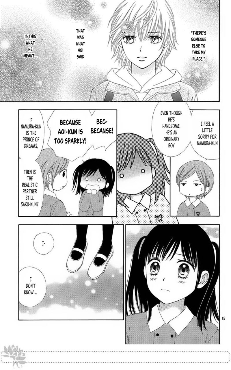 marmalade_boy_little_25_16