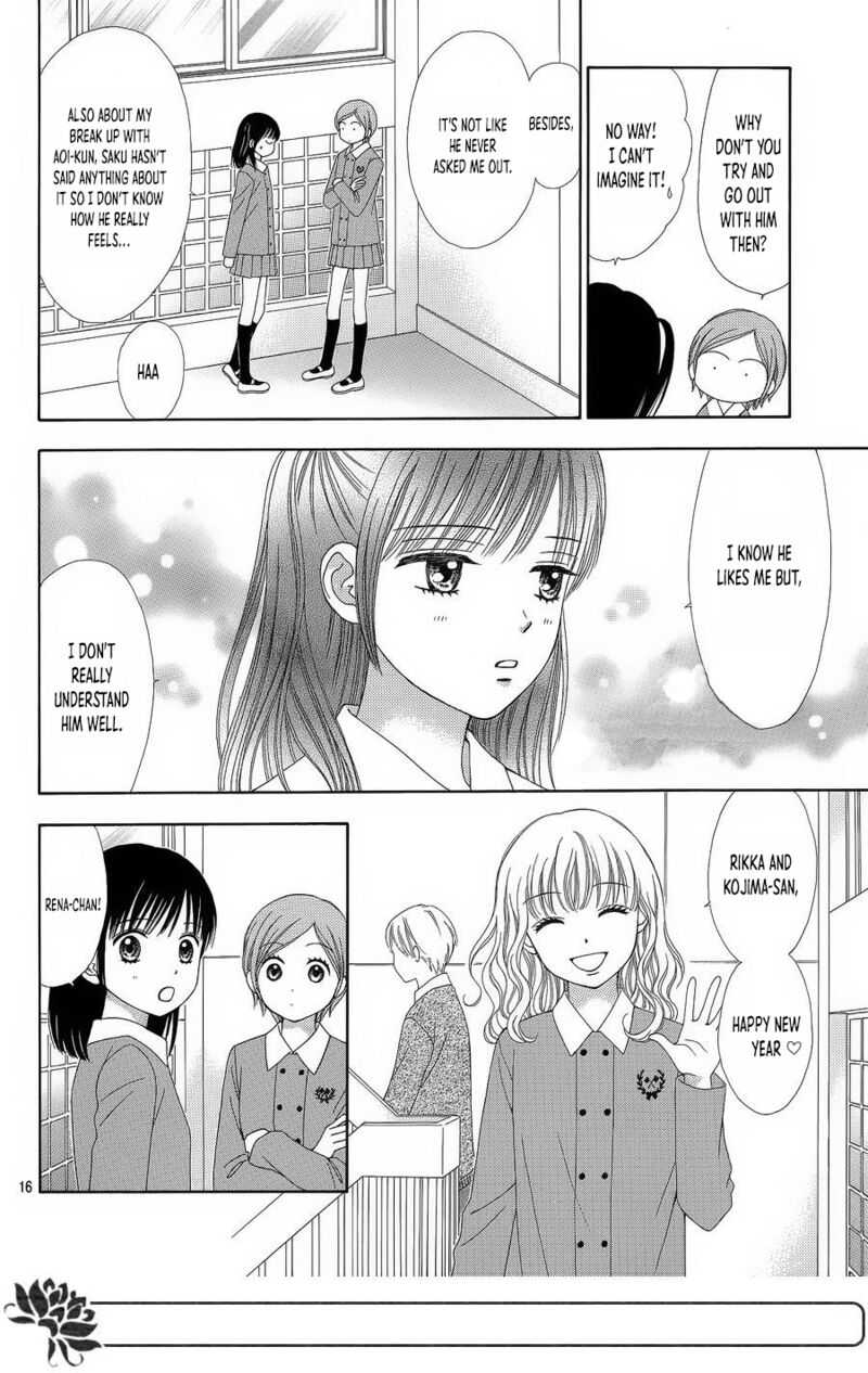 marmalade_boy_little_25_17