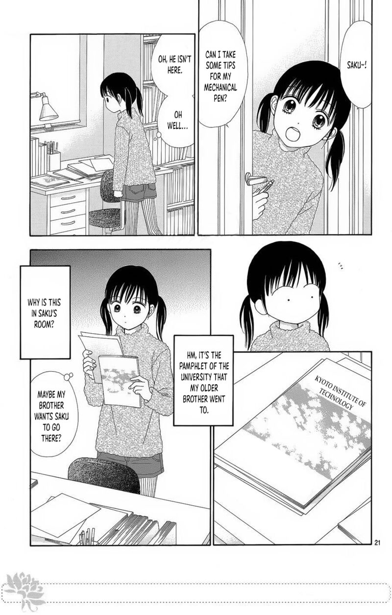 marmalade_boy_little_25_22